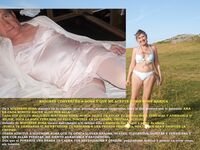 Rosa Vintage Polaroid B/N