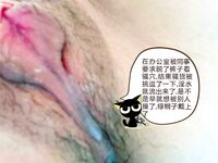 绿帽奴谢欣喜欢让骚货婊子母狗就爱做鸡的老婆胡尔斯给他戴绿帽，被死渣男周敏大鸡巴疯狂操逼，妹妹胡尔其也是个骚婊子