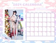 Indigo White - 2024 Calendar